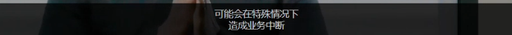 broken image